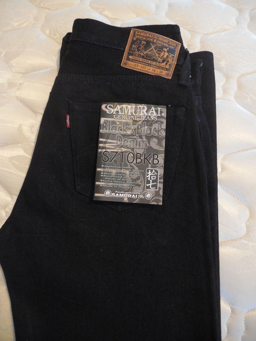 Samurai Jeans S710BKB 17oz Black On Black Selvedge | Grailed