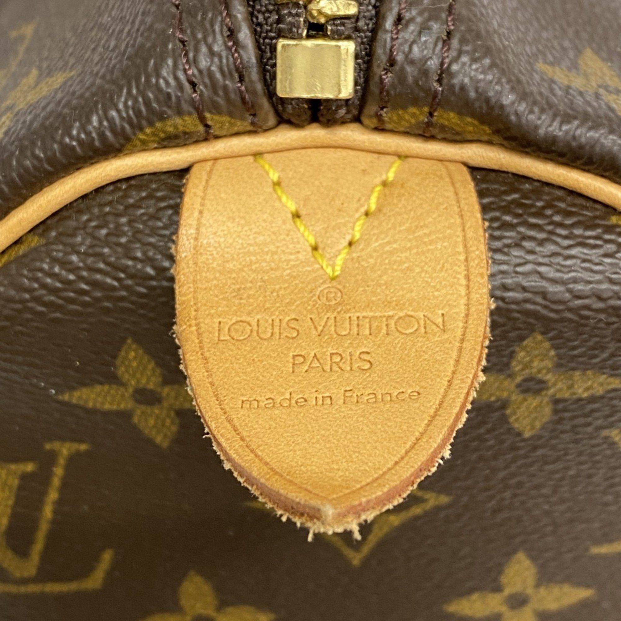 Louis Vuitton Louis Vuitton Keepall 45 travel Size ONE SIZE - 10 Thumbnail