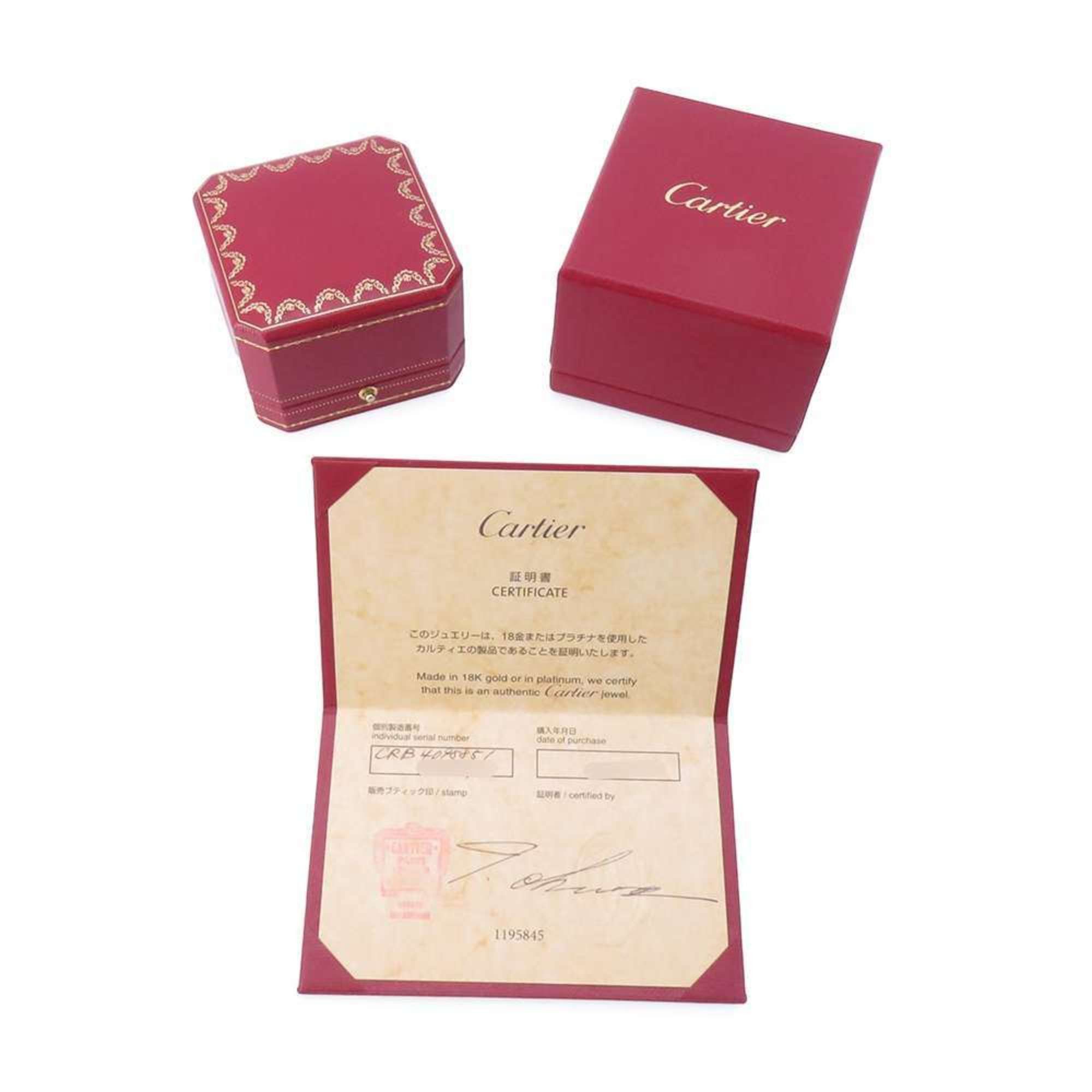 Cartier Cartier Maillon Panthère ring Size ONE SIZE - 7 Thumbnail