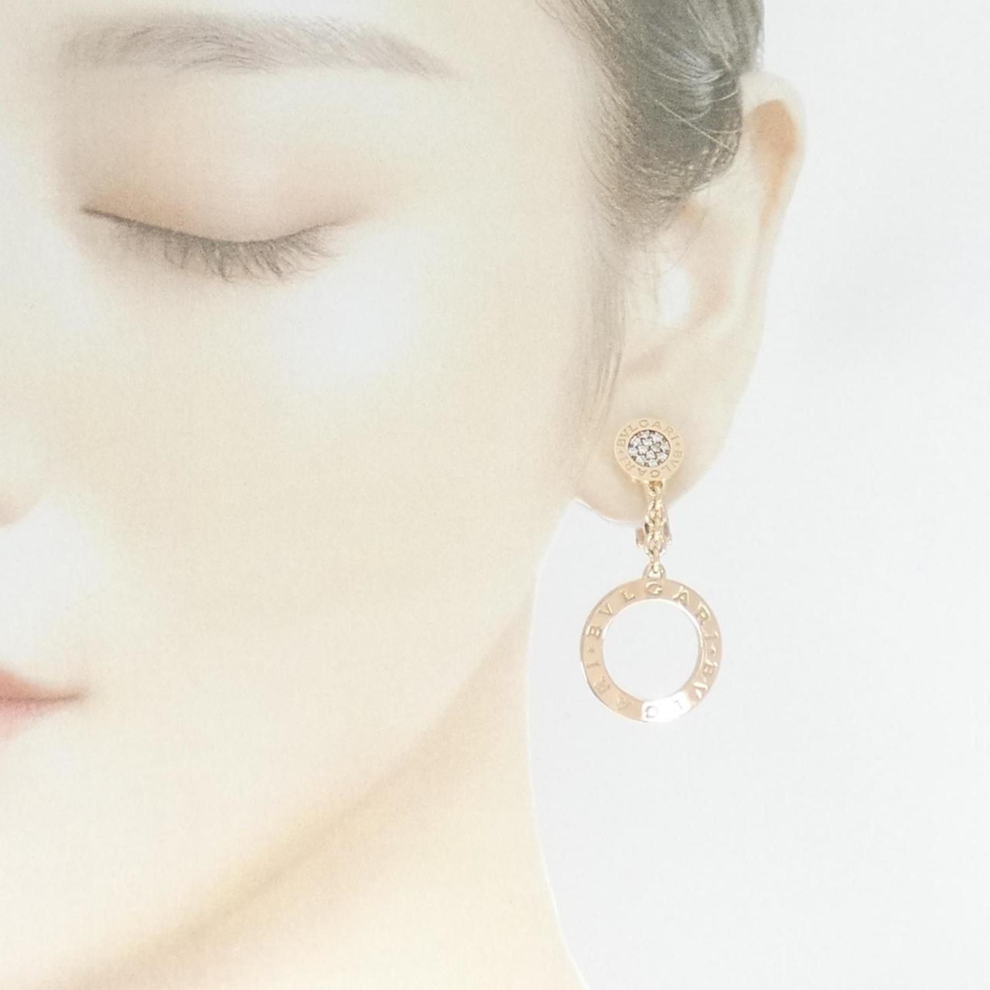 Bvlgari Bulgari Bvlgari bvlgari earring Size ONE SIZE - 4 Thumbnail