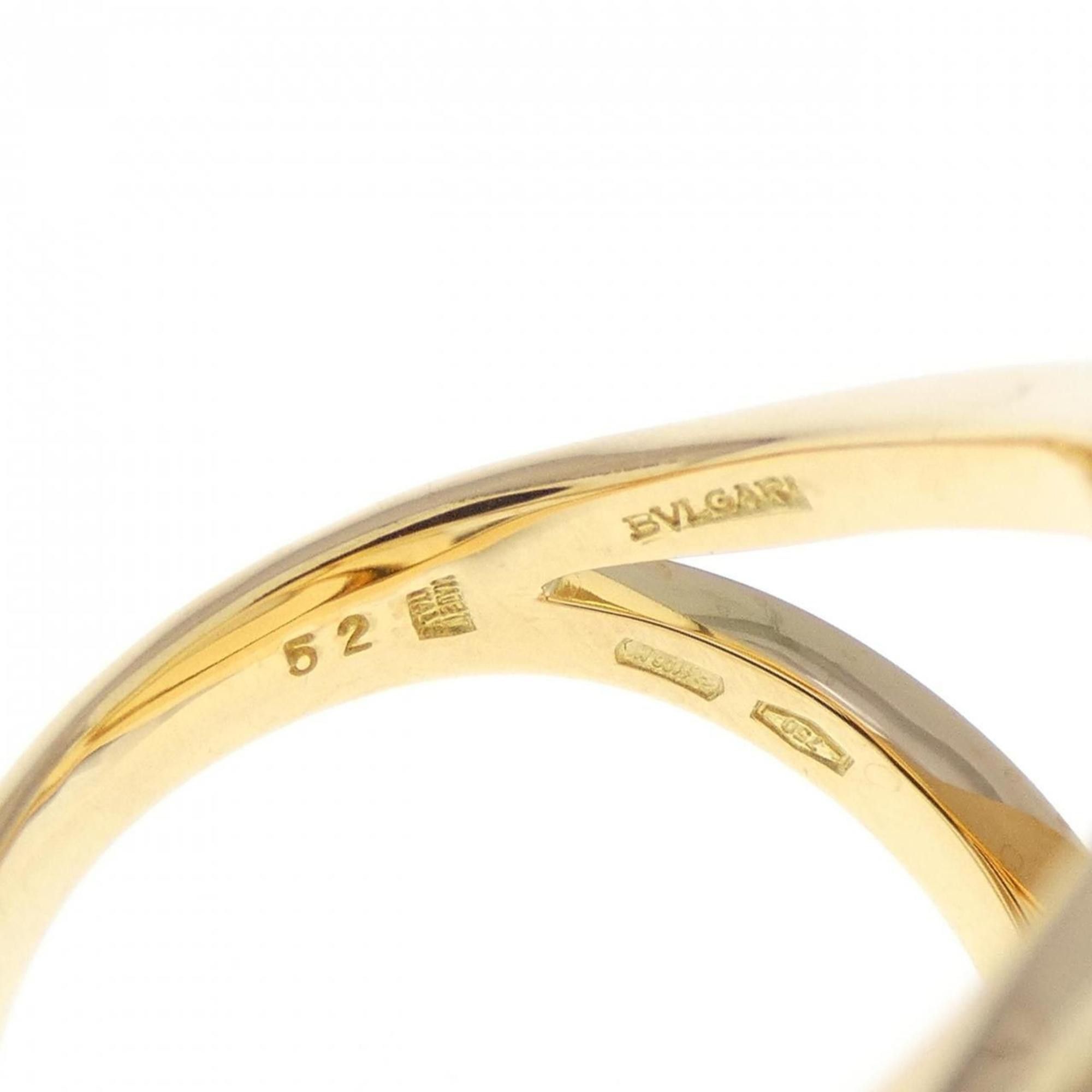 Bvlgari Bulgari Bvlgari bvlgari ring Size ONE SIZE - 3 Thumbnail