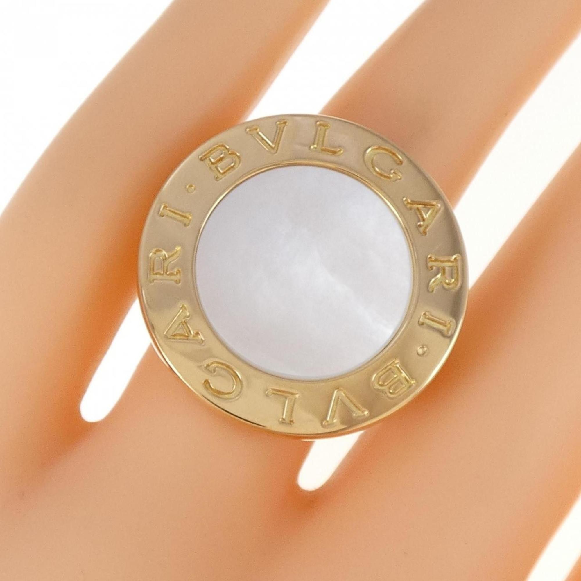 Bvlgari Bulgari Bvlgari bvlgari ring Size ONE SIZE - 4 Thumbnail