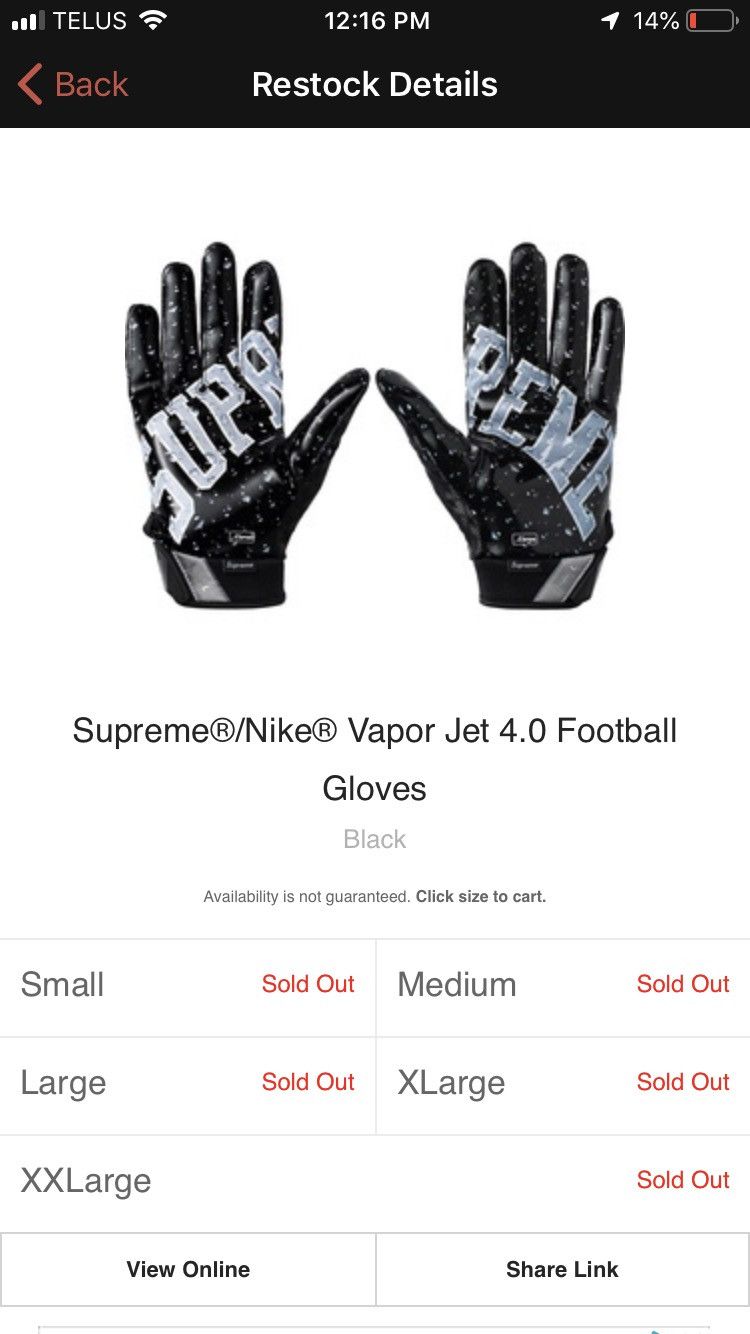 Nike Supreme Supreme X Nike VaporJet 4.0 Football Gloves Medium Grailed