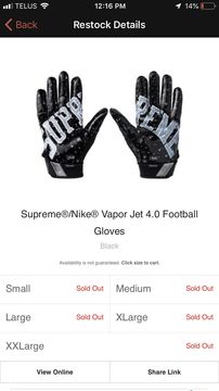 Supreme/Nike red football gloves (Stock x verified authentic) for