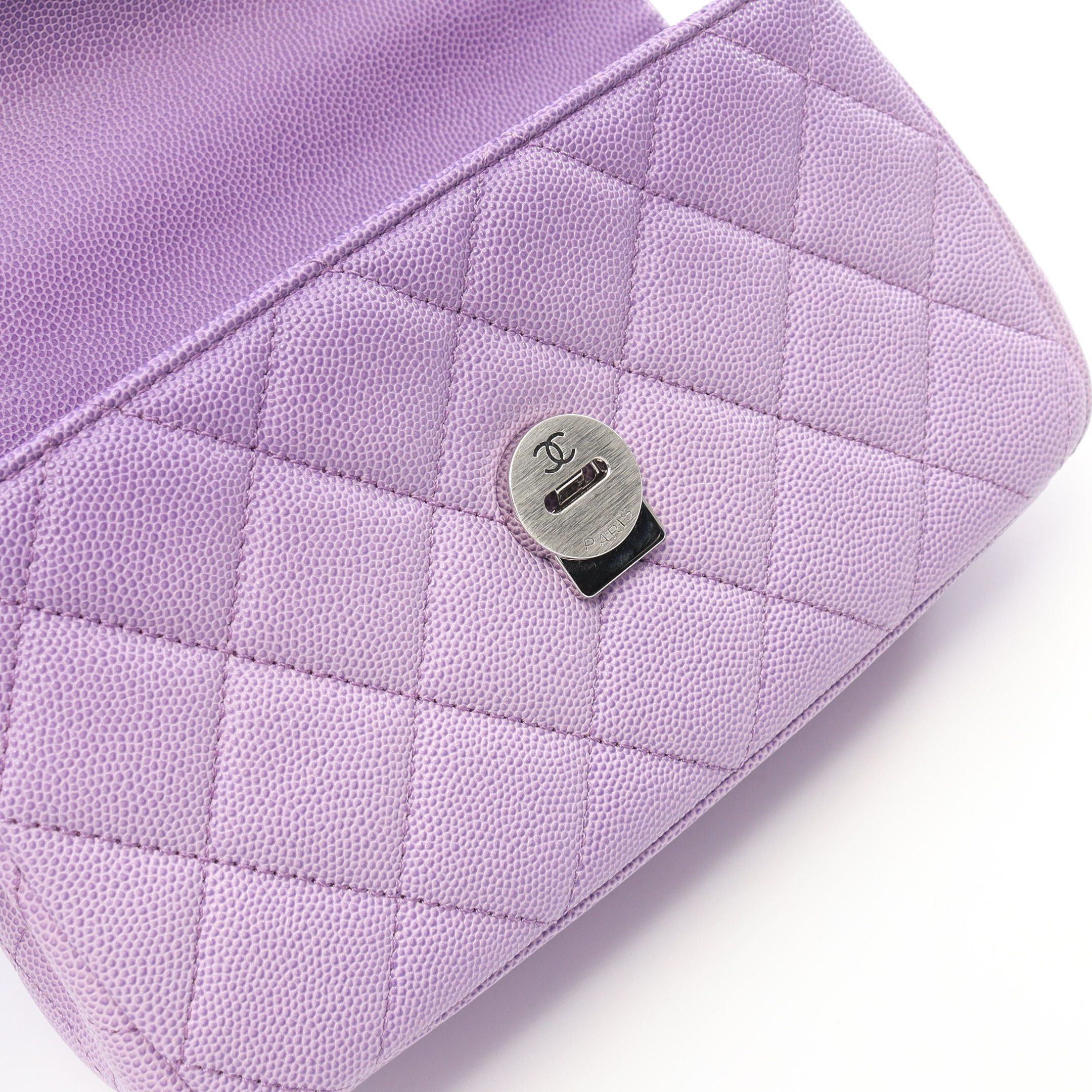 Chanel Chanel Mini Matelasse Chain Shoulder Bag Caviar Skin Purple Metal Fittings Gradation Size ONE SIZE - 6 Thumbnail