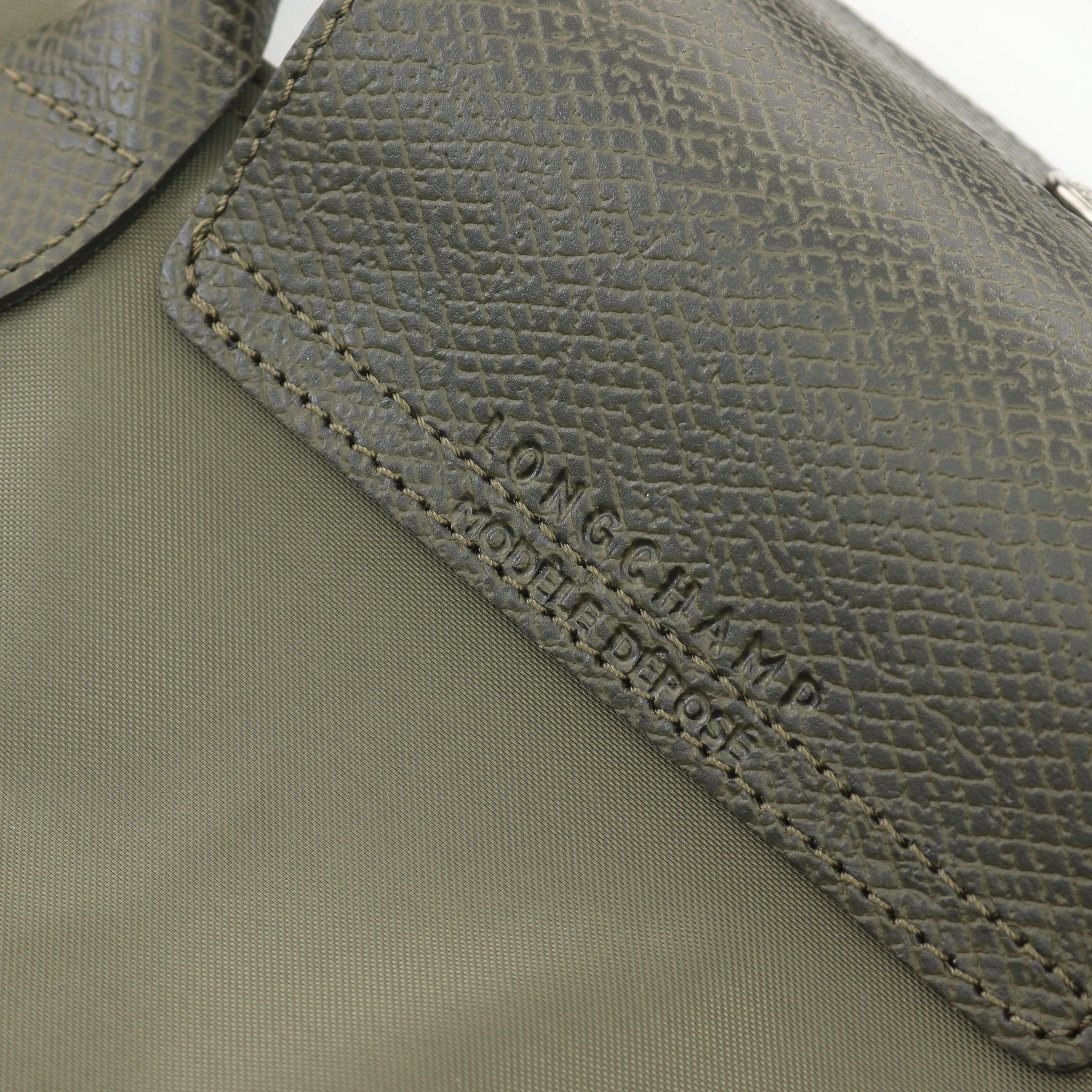 Longchamp Longchamp Le Preage Green M Shopping Bag Handbag Tote Nylon Leather Khaki Size ONE SIZE - 4 Thumbnail