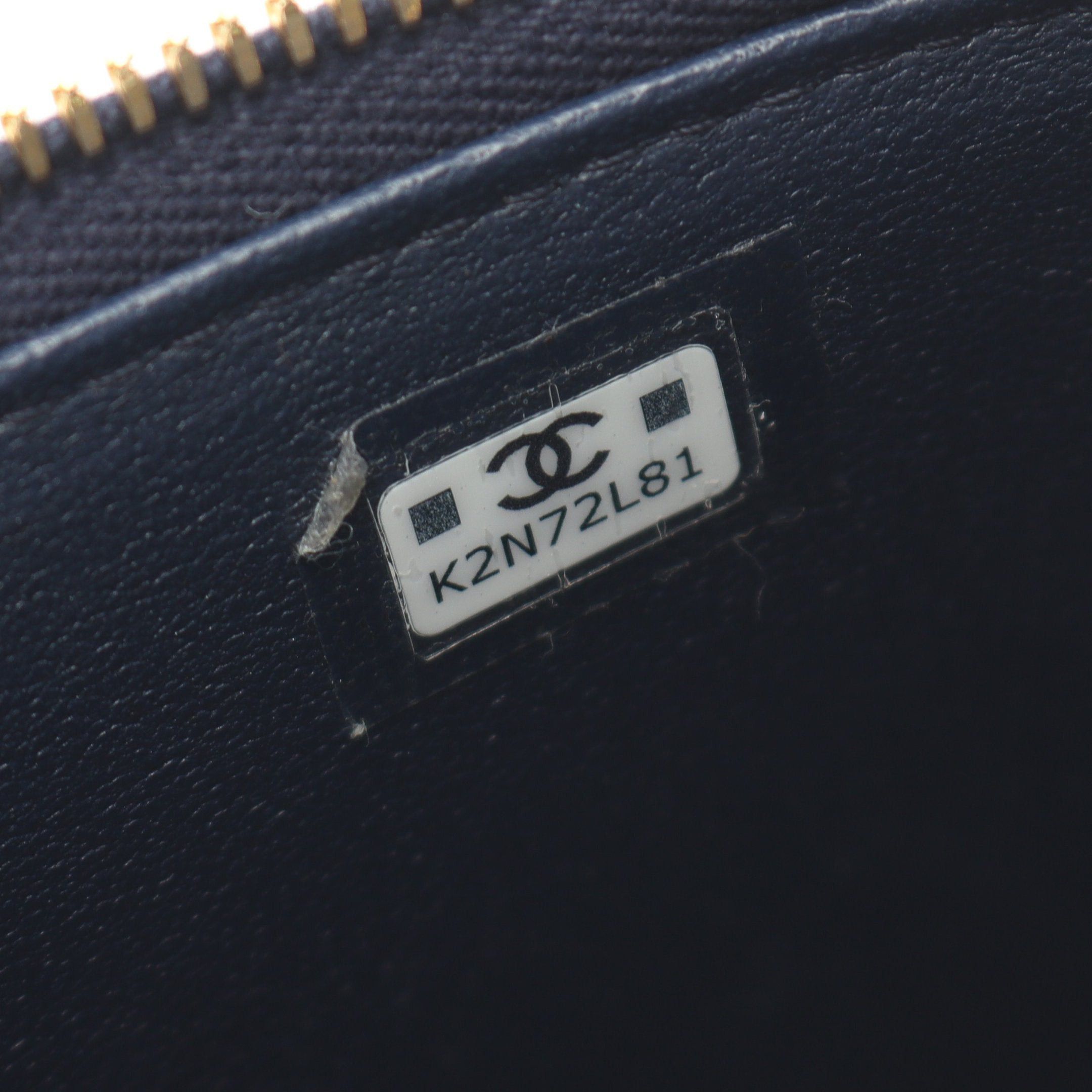 Chanel Chanel Matelasse Vanity Bag Chain Shoulder Caviar Skin Navy Gold Hardware Size ONE SIZE - 5 Thumbnail