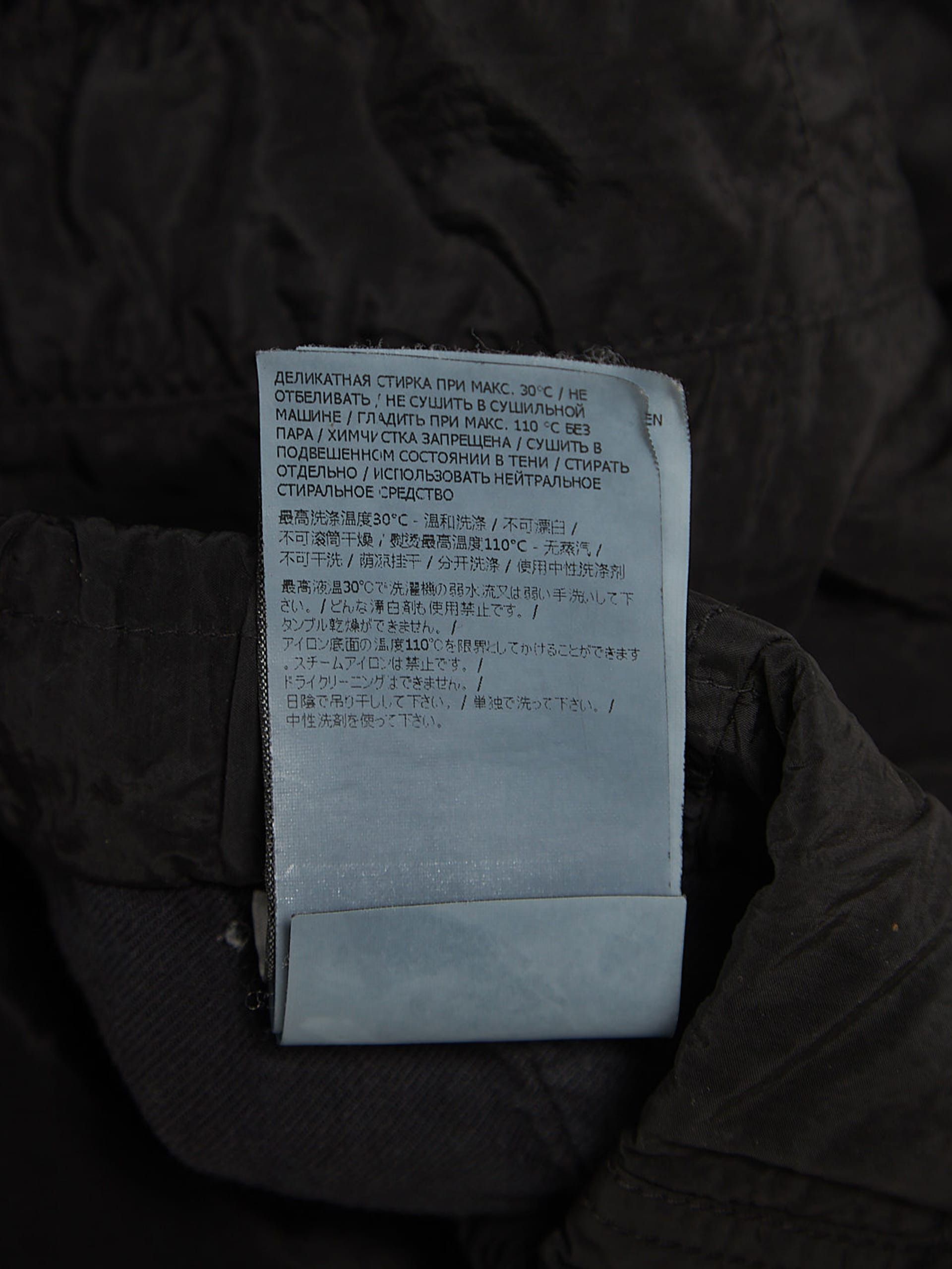 Stone Island Black Polyamide Sweatpants Size US 31 - 4 Thumbnail