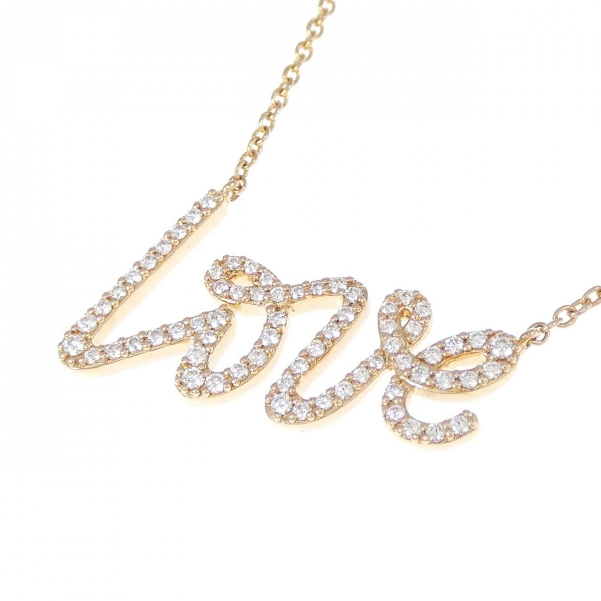 Tiffany & Co. Tiffany & Co Love necklace Size ONE SIZE - 5 Thumbnail