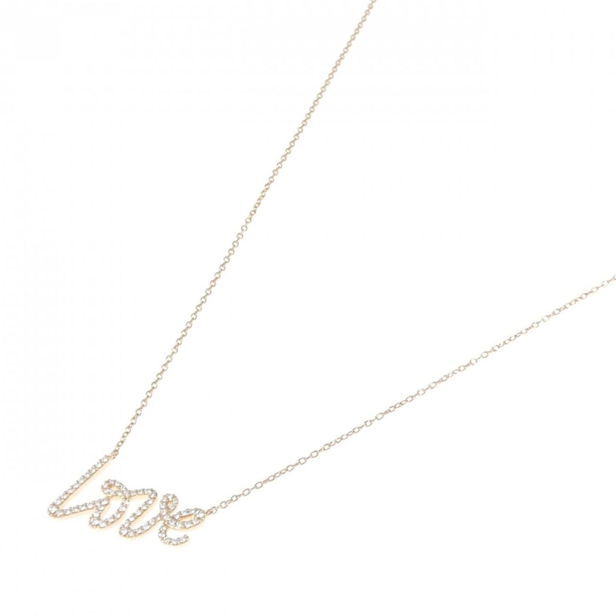 Tiffany & Co. Tiffany & Co Love necklace Size ONE SIZE - 4 Thumbnail