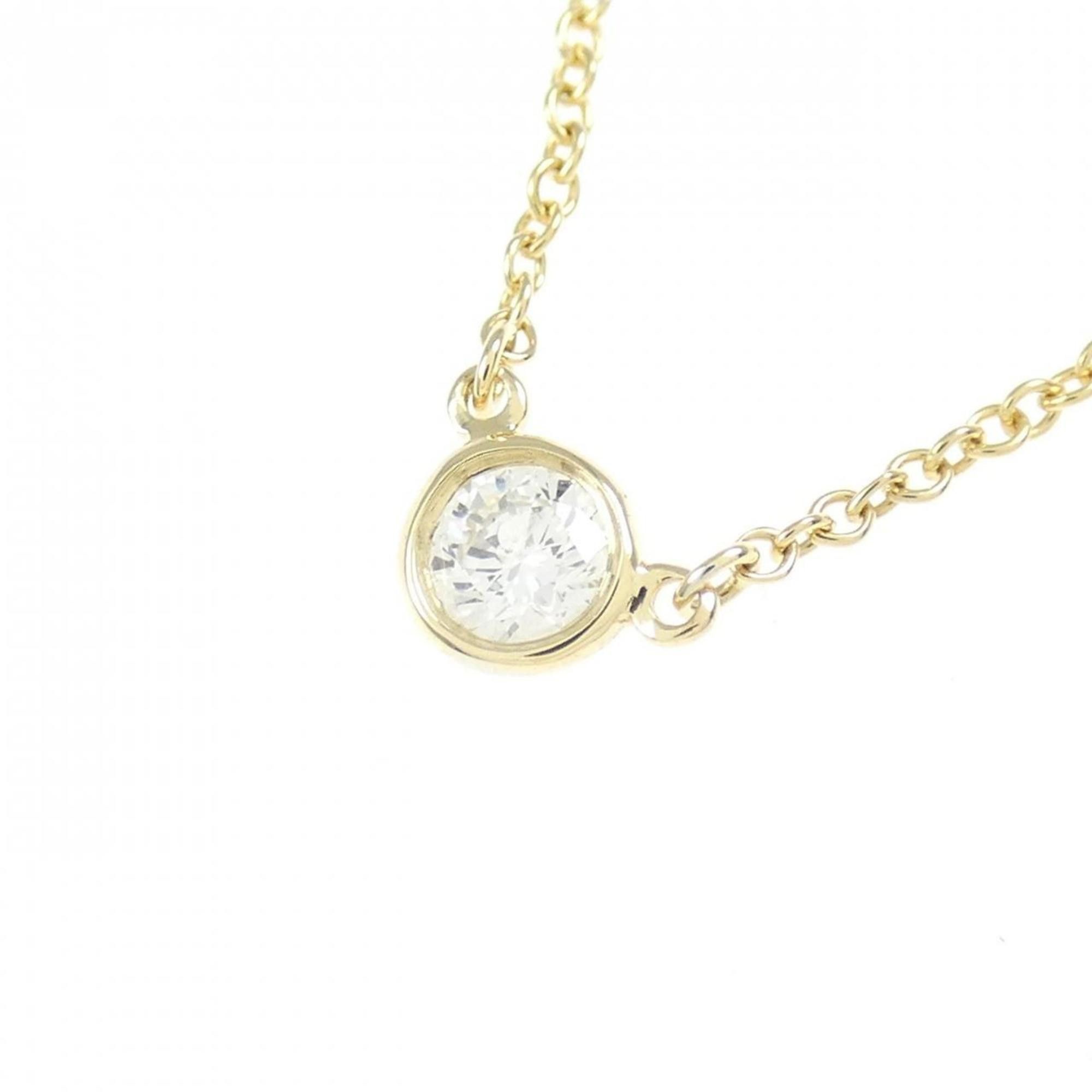 Tiffany & Co. Tiffany & Co By the yard necklace Size ONE SIZE - 4 Thumbnail