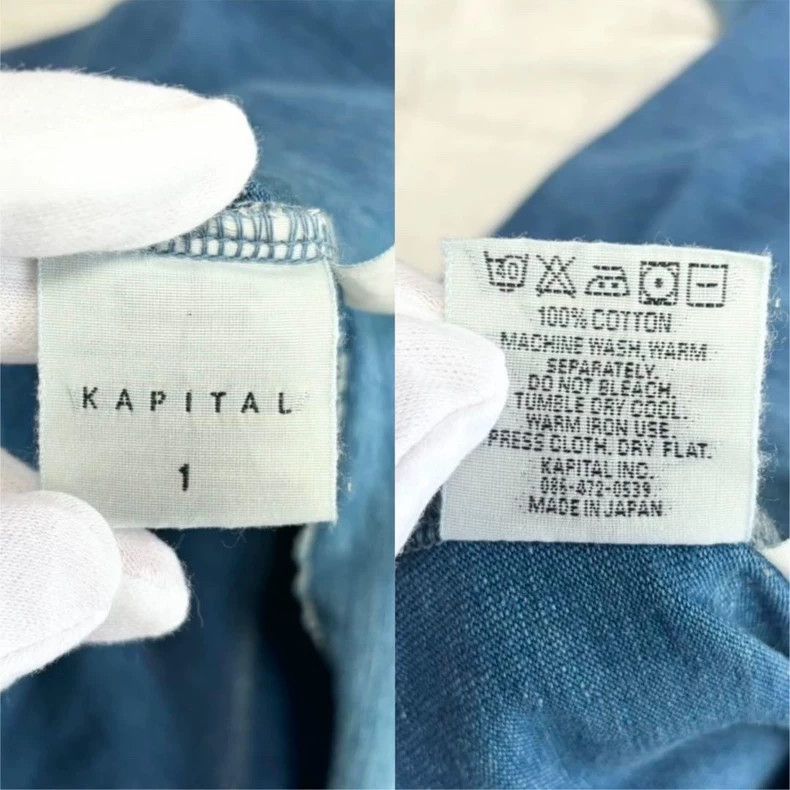 Kapital Sleeveless V-Neck Shirt by Kapital Size US S / EU 44-46 / 1 - 9 Thumbnail