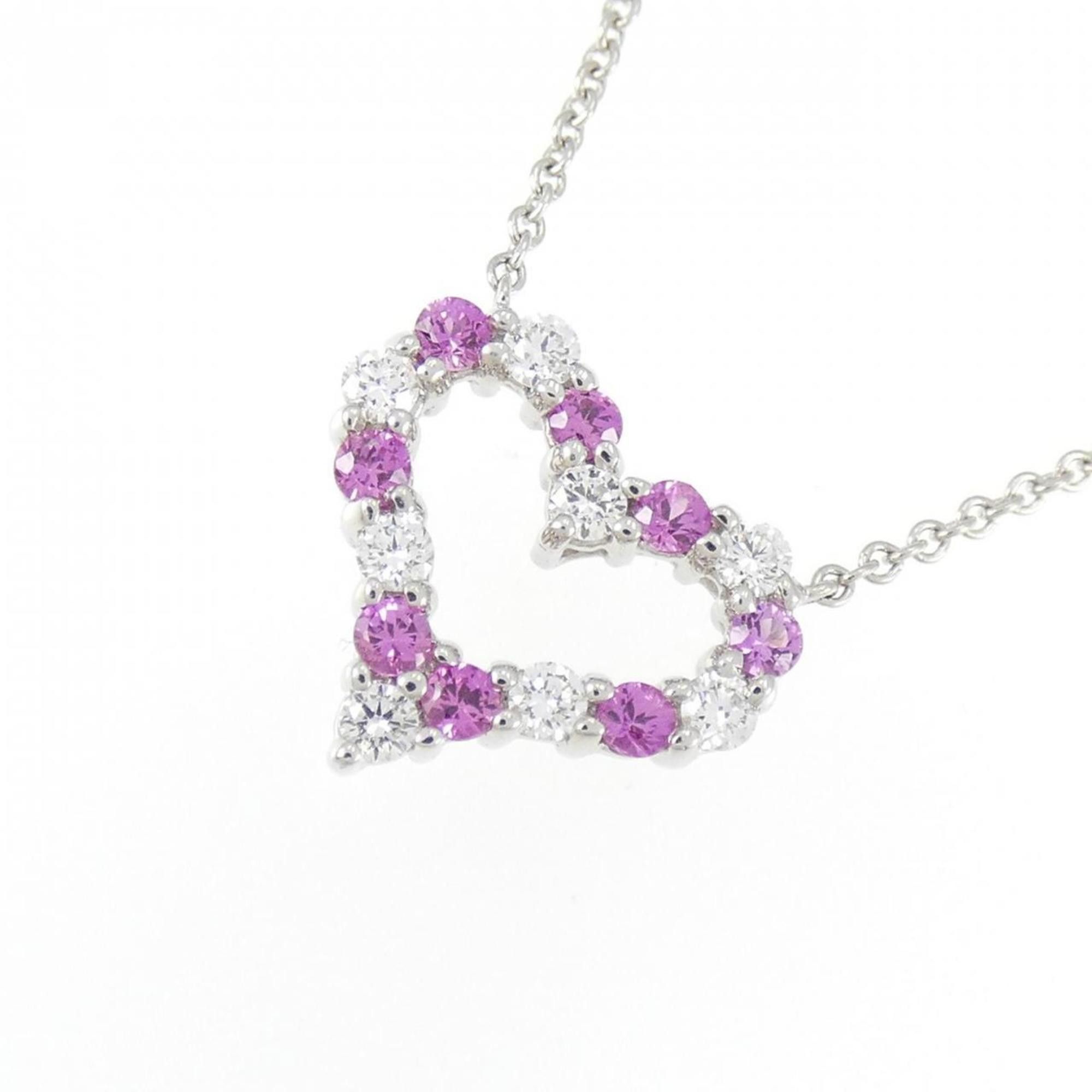 Tiffany & Co. Tiffany & Co Sentimental heart necklace Size ONE SIZE - 4 Thumbnail