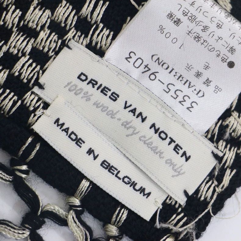 Dries Van Noten Dries Van Noten Embroidered Wool Scarf Size ONE SIZE - 2 Thumbnail