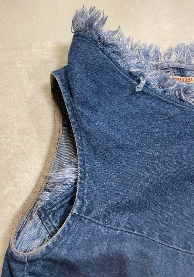 Kapital Frayed Indigo Denim Cotton Vest Size US S / EU 44-46 / 1 - 5 Thumbnail