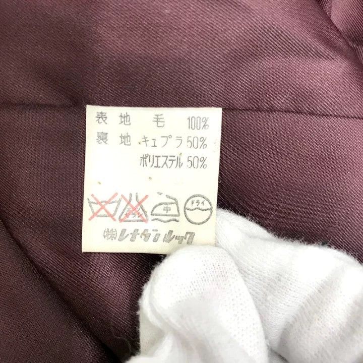 Dries Van Noten 1980s Double-Breasted Striped Jacket Size US M / EU 48-50 / 2 - 7 Thumbnail