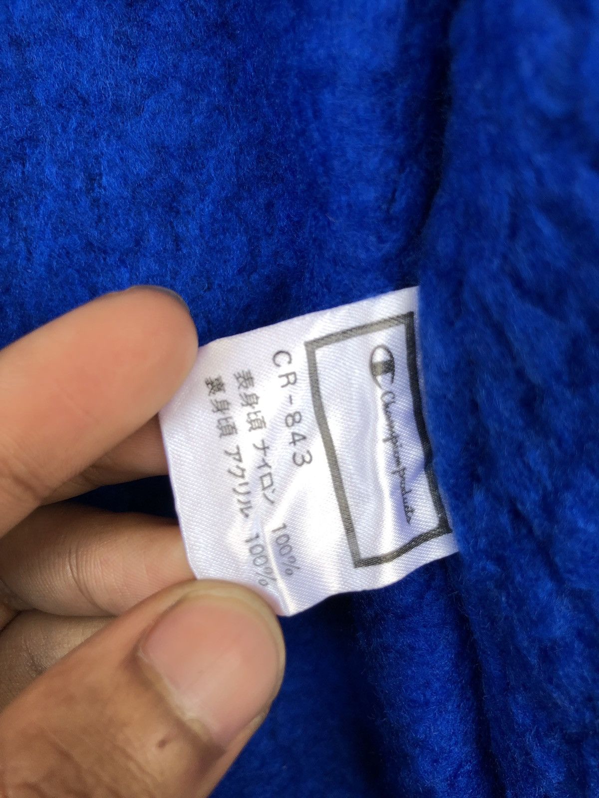 Champion Vintage Champion Big Logo Sherpa Oversize Hoodie Long Jacket Size US L / EU 52-54 / 3 - 7 Thumbnail