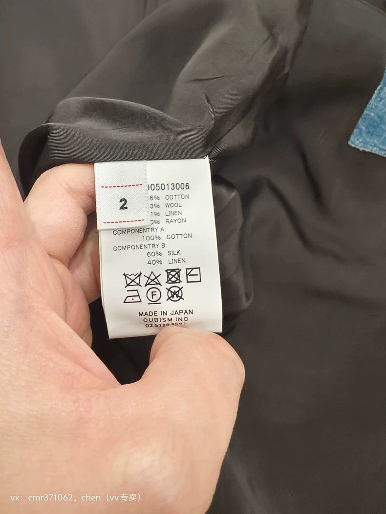 Visvim Visvim 23AW ICT Mufferaw Jacket Size US M / EU 48-50 / 2 - 8 Thumbnail