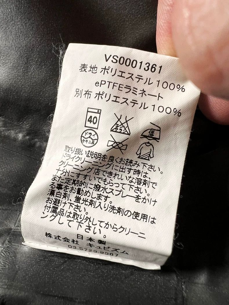Visvim Visvim Nomad 3L Totem Parka Black Size US M / EU 48-50 / 2 - 9 Thumbnail