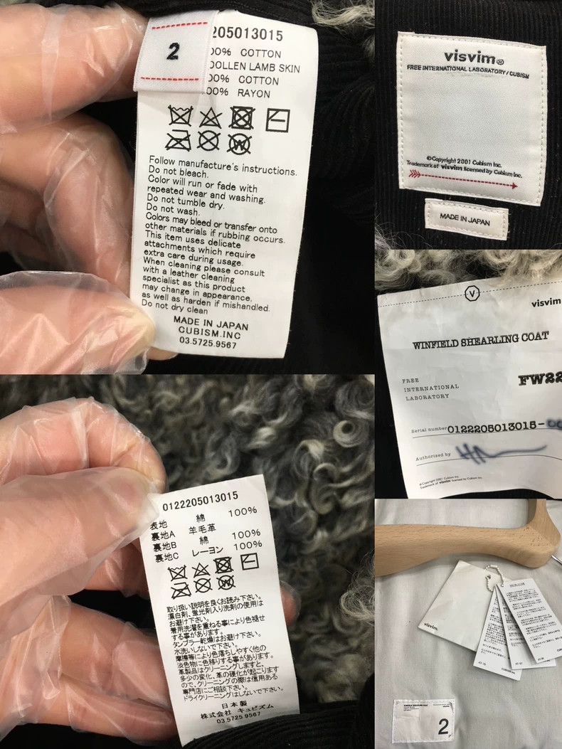 Visvim VISVIM 22AW WEL WINFIELD SHEARLING COAT Size US M / EU 48-50 / 2 - 4 Thumbnail