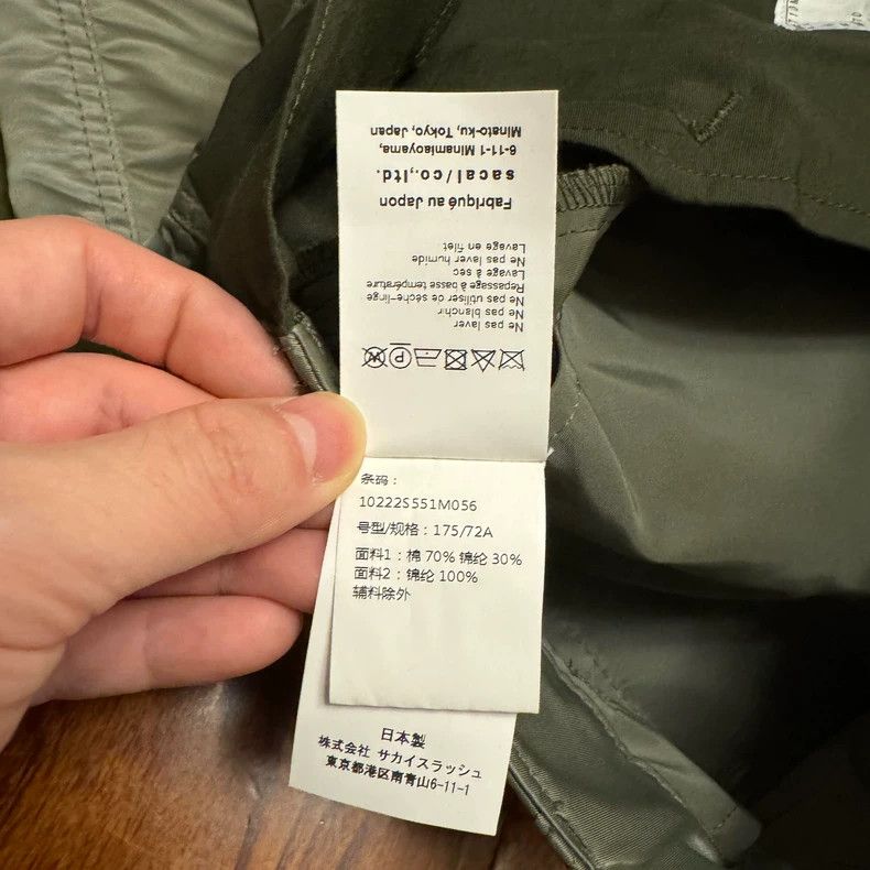 Sacai Sacai Olive Green Cargo Pants with Straps Size US 28 / EU 44 - 7 Thumbnail