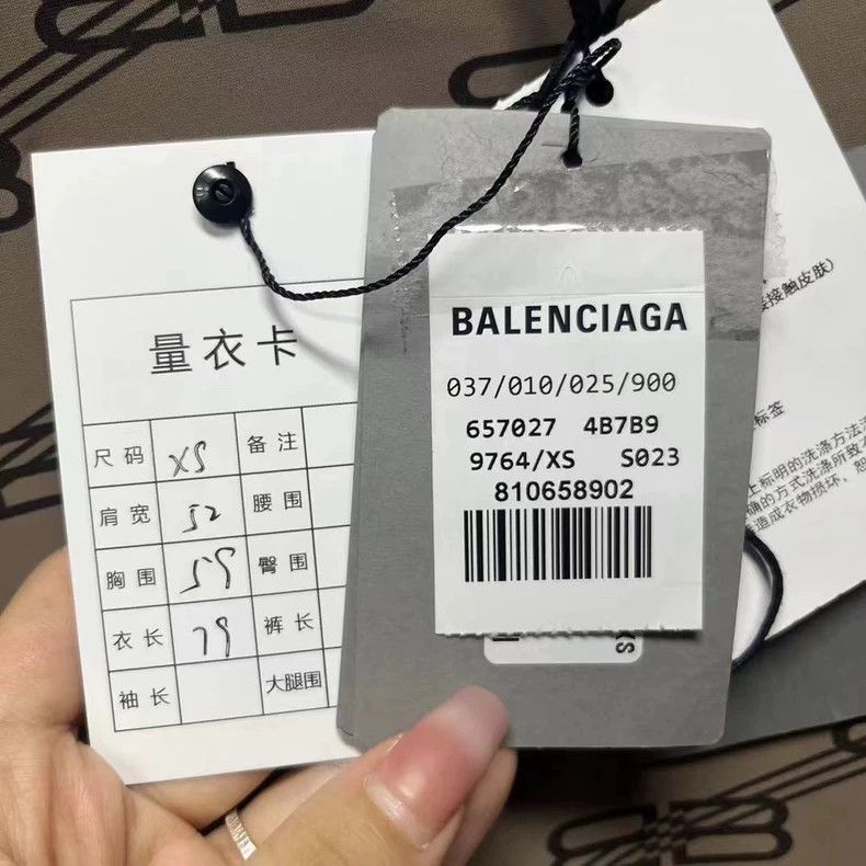 Balenciaga Brown Logo Print Short Sleeve T-Shirt Size US XS / EU 42 / 0 - 4 Thumbnail