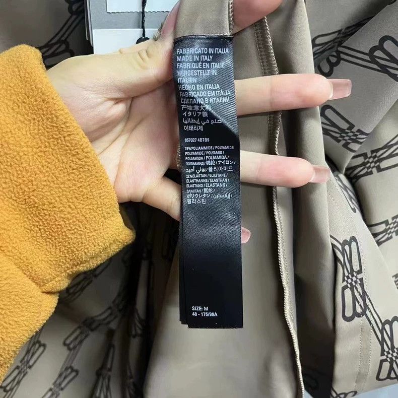 Balenciaga Brown Logo Print Short Sleeve T-Shirt Size US XS / EU 42 / 0 - 3 Thumbnail