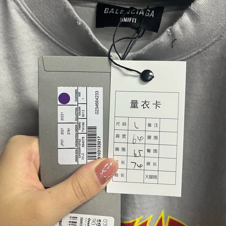 Balenciaga Balenciaga Gray Graphic Band T-Shirt Size US M / EU 48-50 / 2 - 3 Thumbnail
