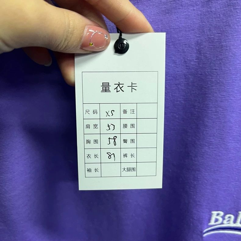 Balenciaga Balenciaga Purple Logo Print Short Sleeve T-Shirt Size US XXS / EU 40 - 3 Thumbnail