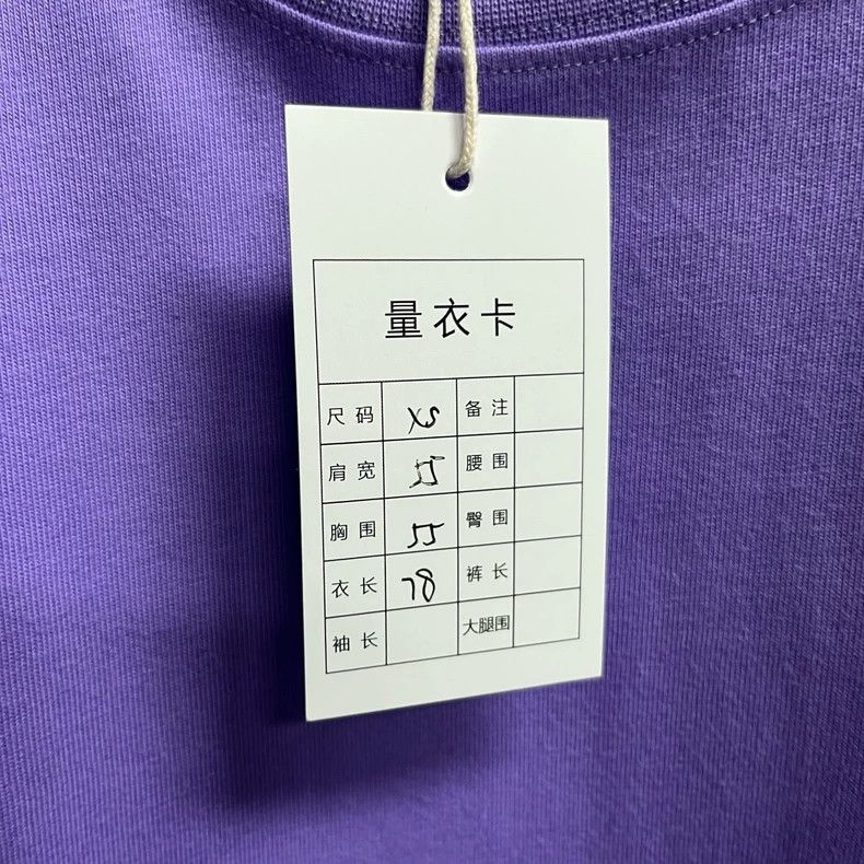 Balenciaga Balenciaga Purple Logo Print Short Sleeve T-shirt Size US XS / EU 42 / 0 - 3 Thumbnail