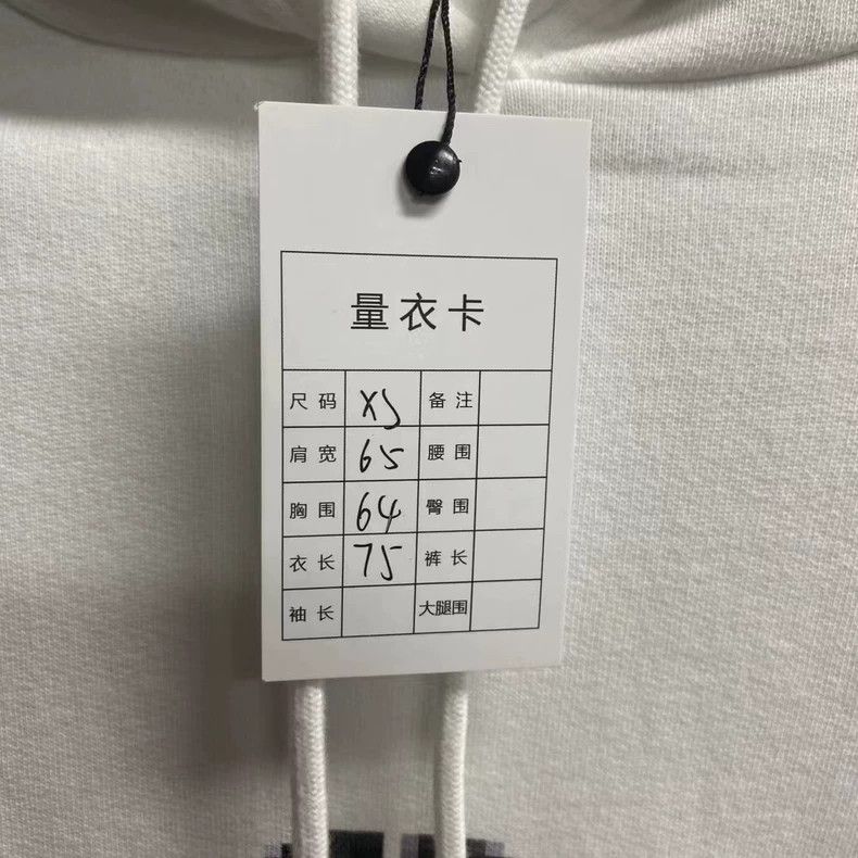 Balenciaga White Logo Hoodie from Balenciaga Size US XS / EU 42 / 0 - 4 Thumbnail