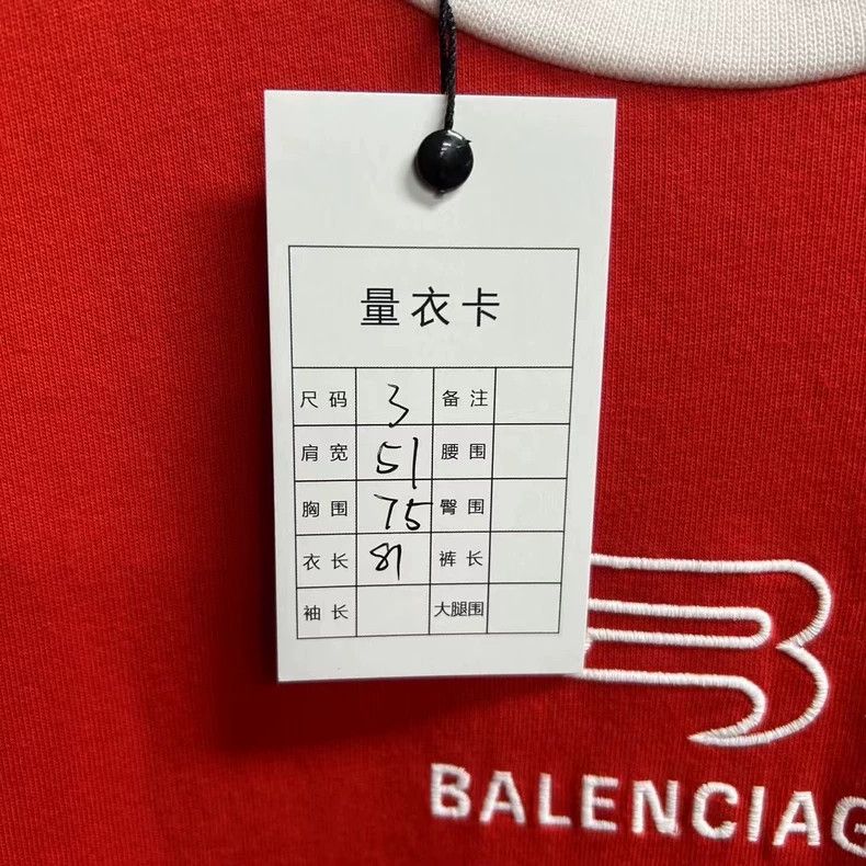 Balenciaga Balenciaga Red and White Logo T-Shirt Size US M / EU 48-50 / 2 - 4 Thumbnail