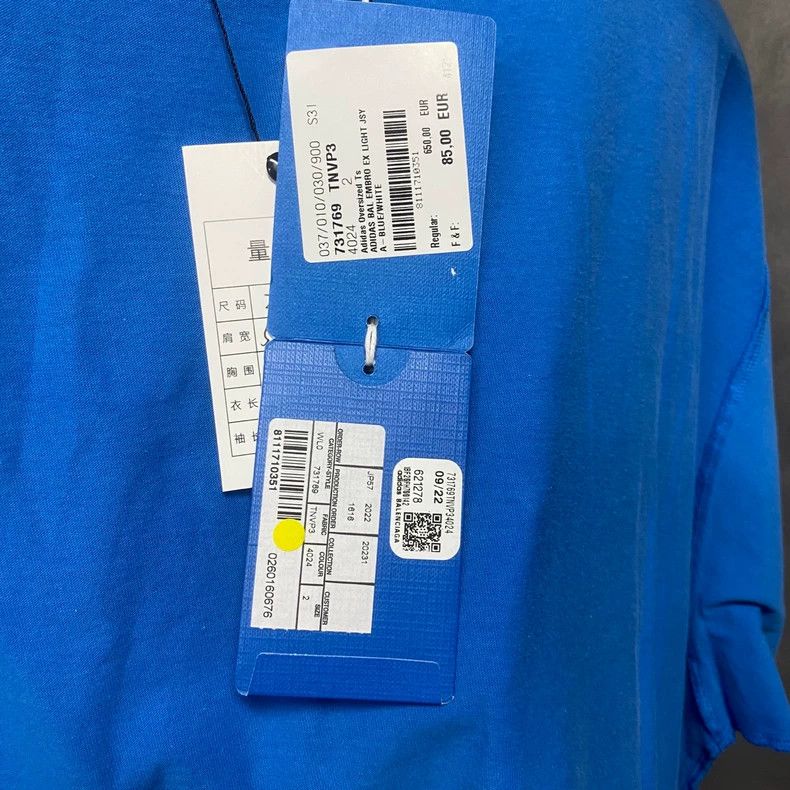 Balenciaga Balenciaga Adidas Blue Embroidered Short Sleeve T-Shirt Size US M / EU 48-50 / 2 - 7 Thumbnail