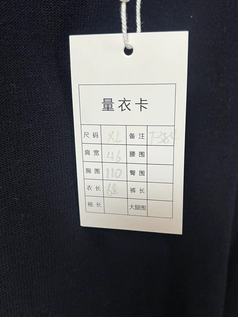 Maison Margiela Maison Margiela Color Block Hoodie XL Size US XL / EU 56 / 4 - 5 Thumbnail