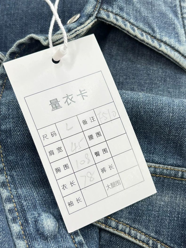 Maison Margiela Maison Margiela Men's Denim Shirt Jacket Size US L / EU 52-54 / 3 - 5 Thumbnail