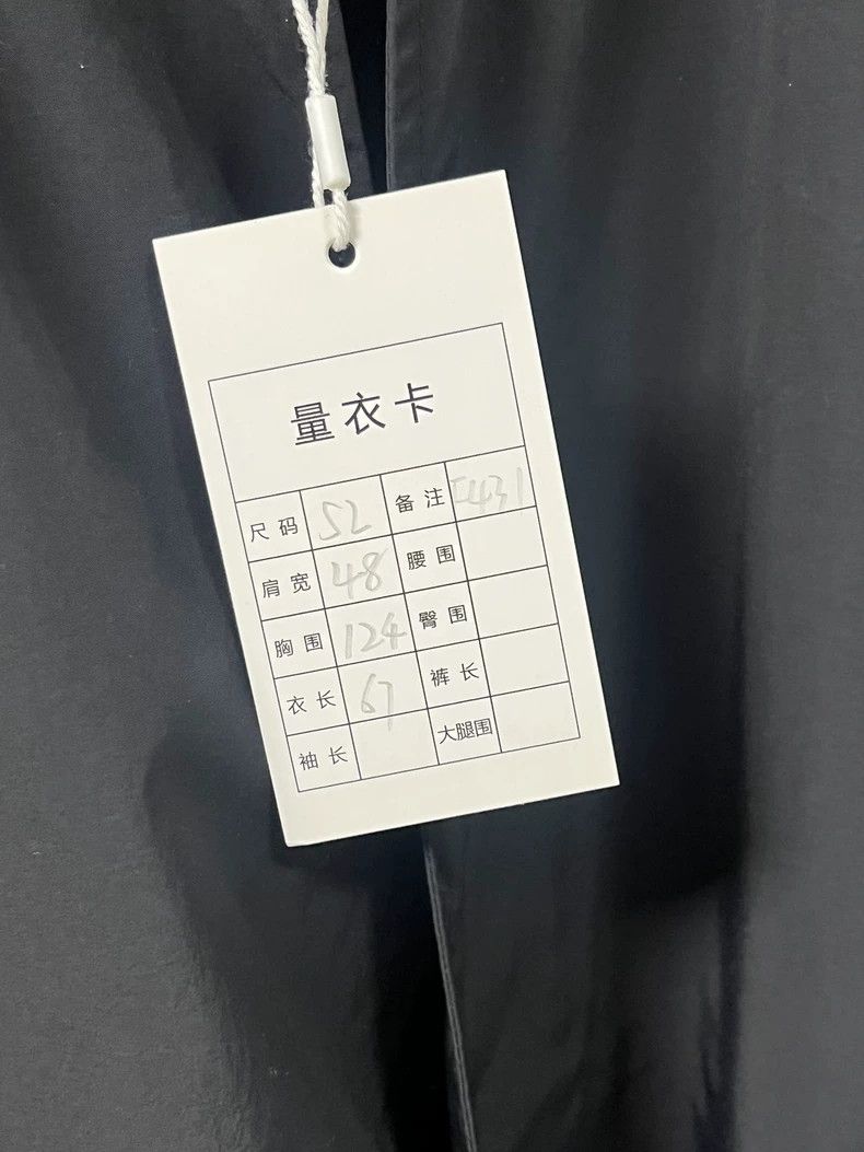 Maison Margiela Classic Maison Margiela Jacket in Excellent Condition Size US M / EU 48-50 / 2 - 5 Thumbnail