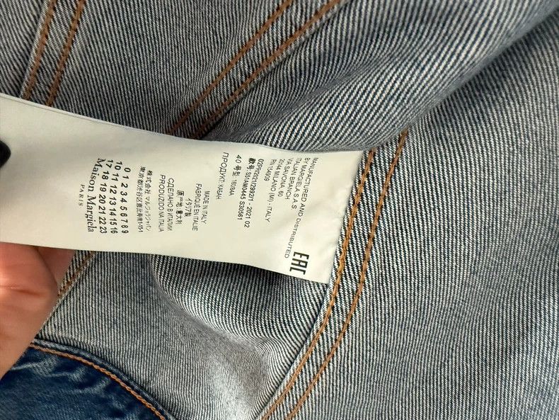 Maison Margiela Maison Margiela Denim Jacket for Women Size US S / EU 44-46 / 1 - 4 Thumbnail