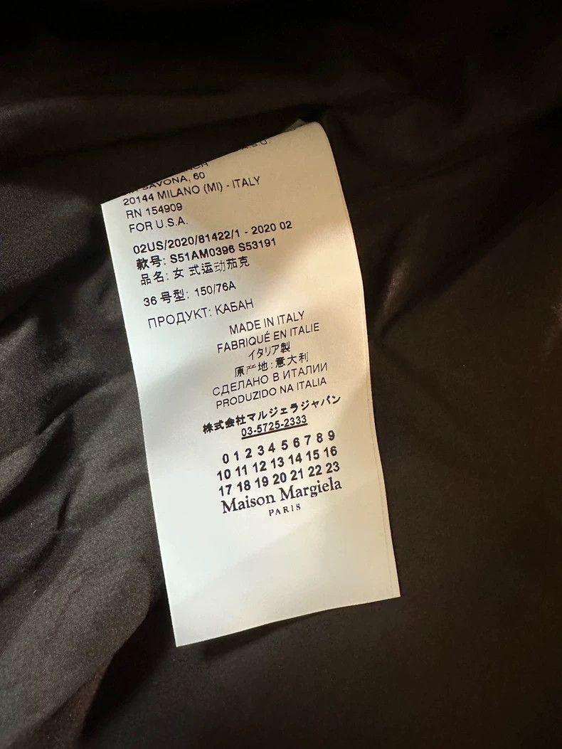Maison Margiela Maison Margiela Wool Vest for Women Size US M / EU 48-50 / 2 - 5 Thumbnail