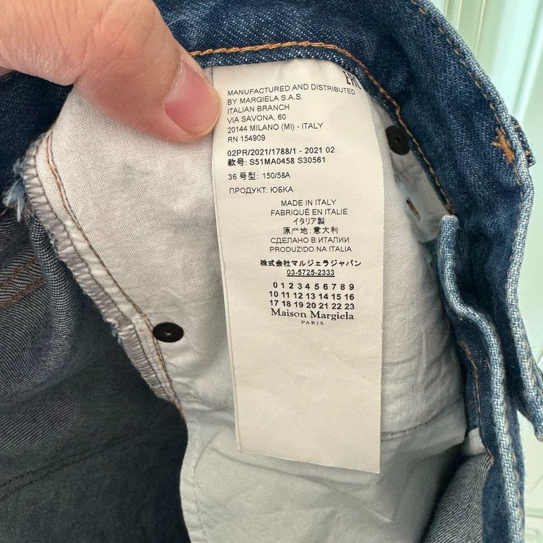 Maison Margiela Classic Blue Denim Long Skirt Size US 36 / EU 52 - 4 Thumbnail