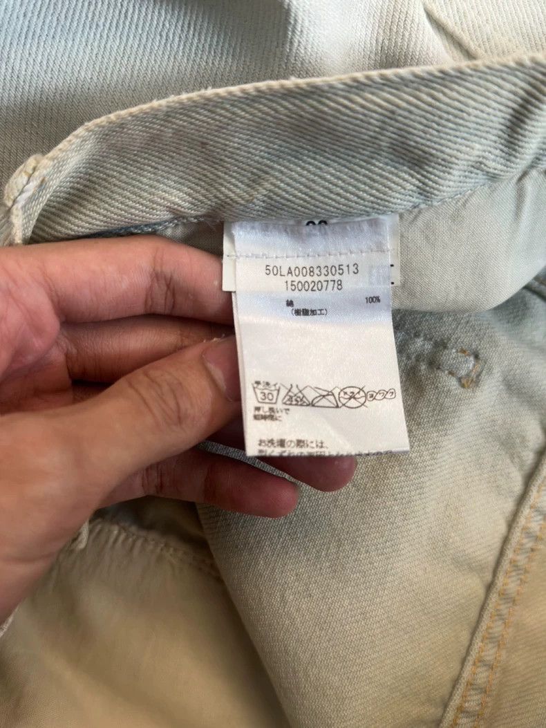 Maison Margiela Maison Margiela White Waxed Denim Pants Size US 28 / EU 44 - 6 Thumbnail