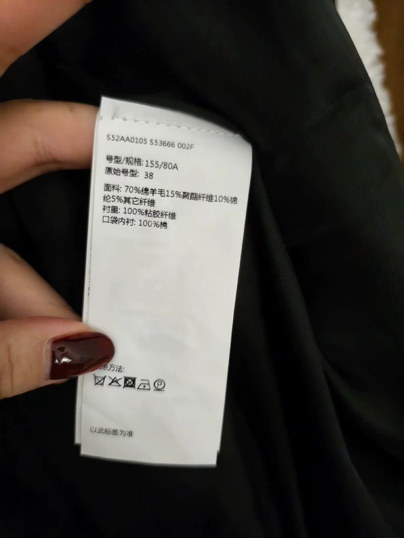 Maison Margiela Black and White Check Wool Coat Size US M / EU 48-50 / 2 - 7 Thumbnail