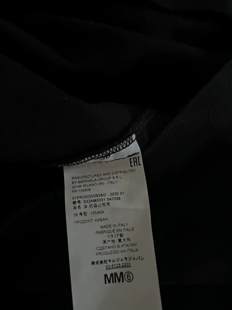Maison Margiela Unique Maison Margiela MM6 Black Jacket Size US M / EU 48-50 / 2 - 3 Thumbnail