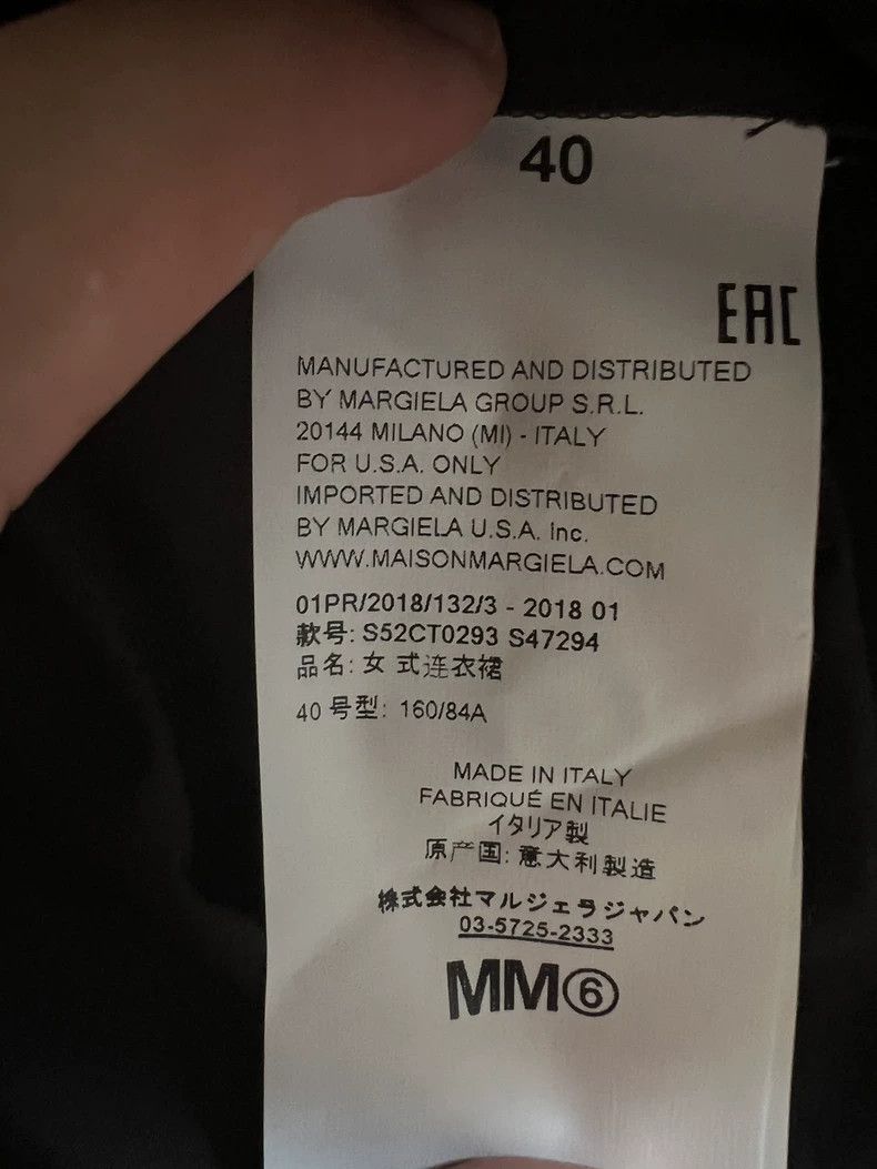 Maison Margiela Maison Margiela MM6 Button Coat Size US M / EU 48-50 / 2 - 4 Thumbnail
