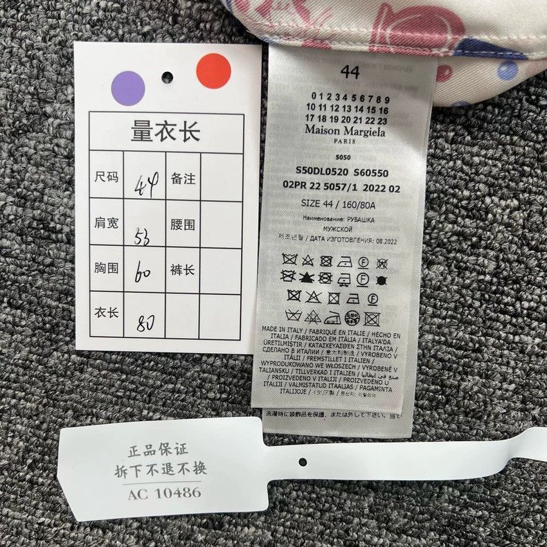 Maison Margiela Maison Margiela Silk Patterned Shirt Size US L / EU 52-54 / 3 - 7 Thumbnail