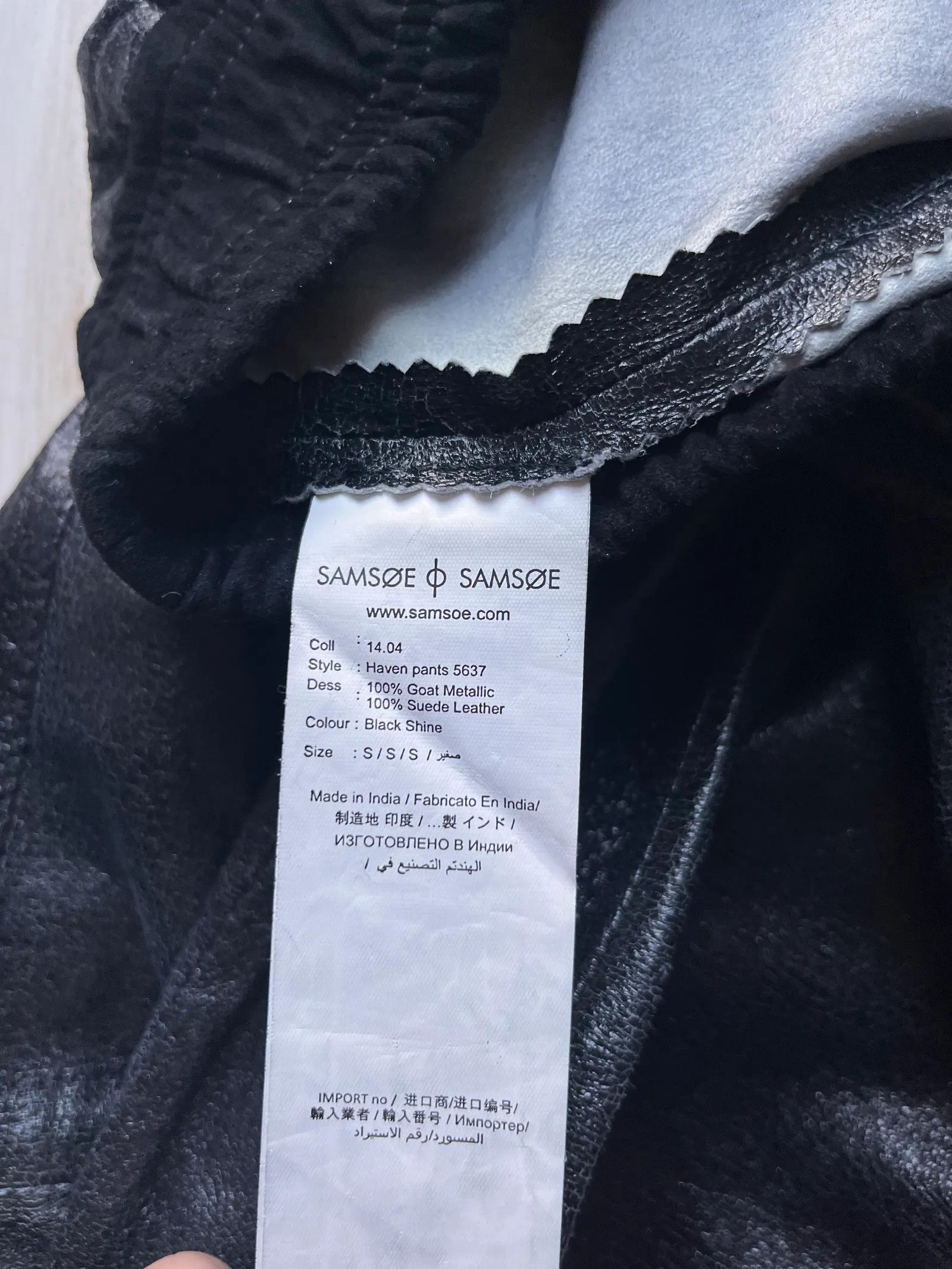 Samsoe Samsoe Samsøe Samsøe Pants Size 27" / US 4 / IT 40 - 3 Thumbnail