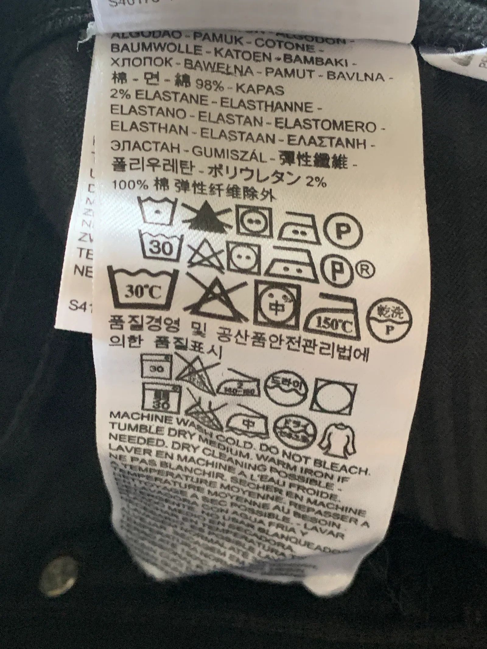 Levi's Levi's Demi Curve Jeans Size 29" - 3 Thumbnail