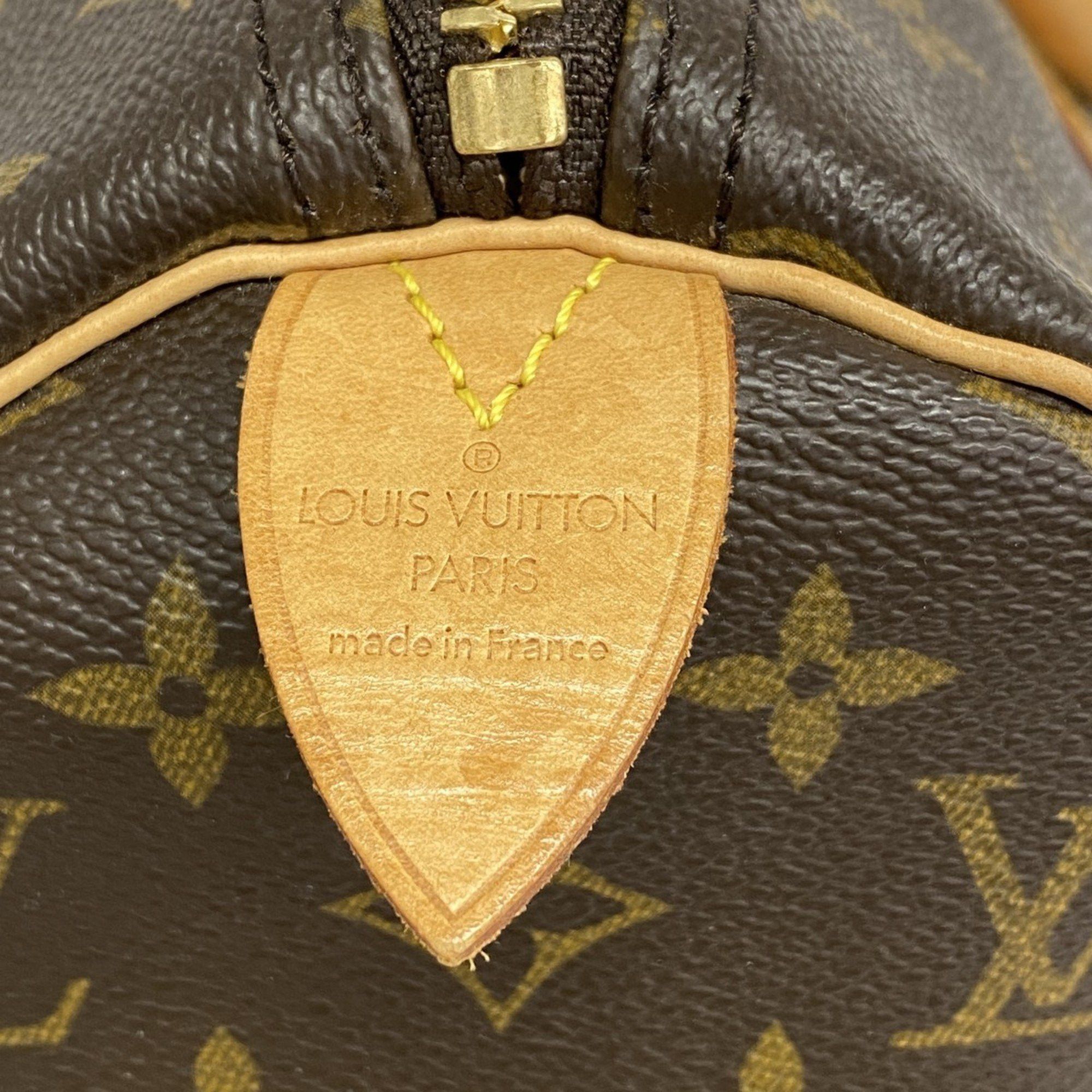 Louis Vuitton Louis Vuitton Keepall 45 travel Size ONE SIZE - 10 Thumbnail