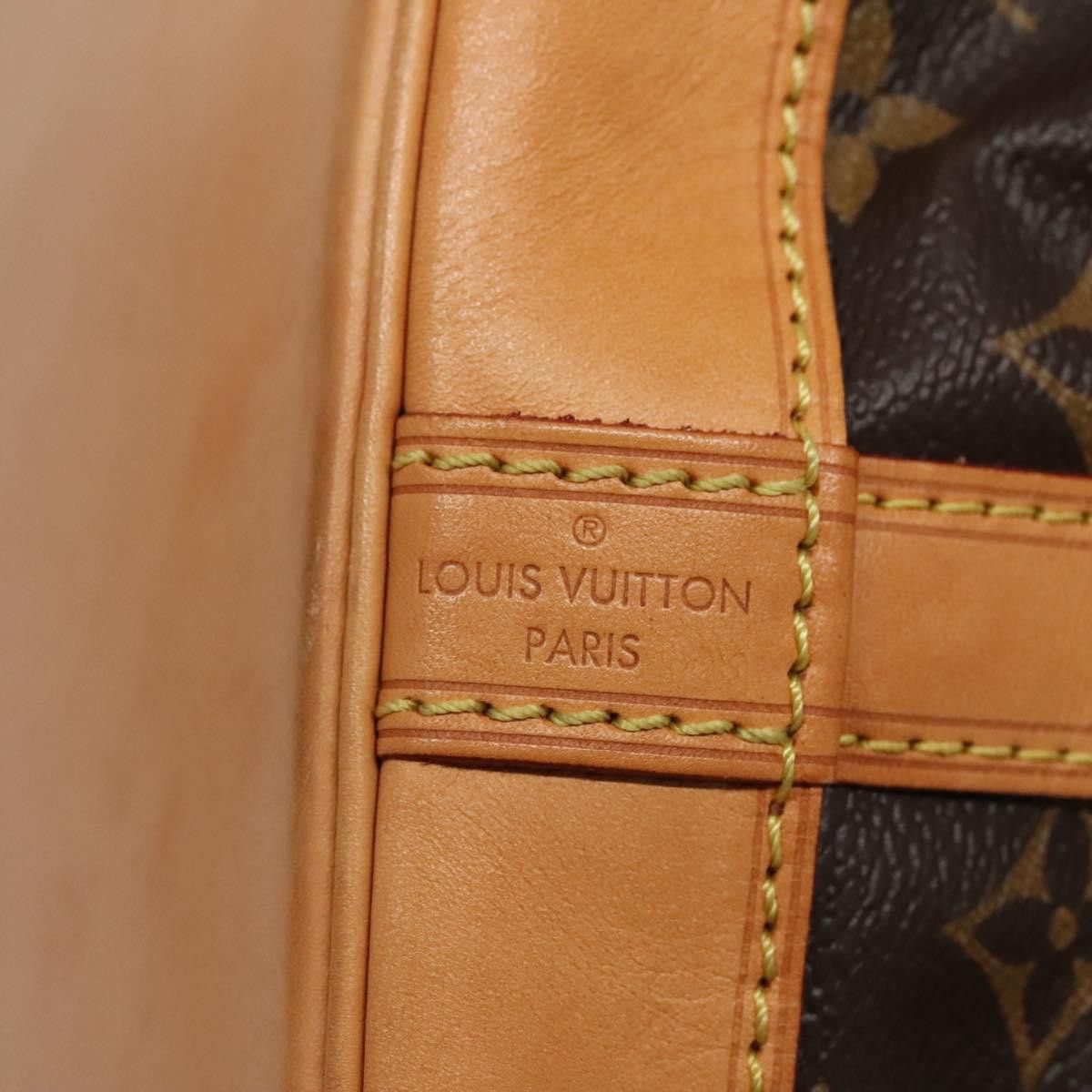 Louis Vuitton Louis Vuitton Noe shoulder Size ONE SIZE - 13 Thumbnail