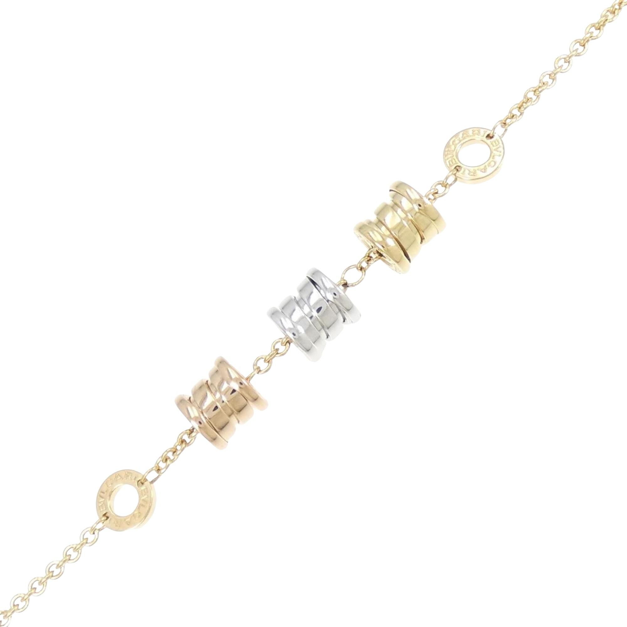 Bvlgari Bulgari B.Zero1 bracelet Size ONE SIZE - 2 Thumbnail