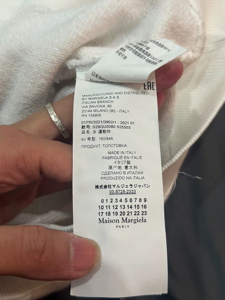 Maison Margiela Maison Margiela Tape Logo Hoodie Classic Style Size US L / EU 52-54 / 3 - 5 Thumbnail